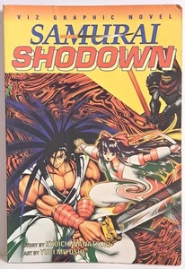 Samurai Shodown (1997) Game On! USA Vol #1 1-7 ~ Viz Graphic Novel - Picture 1 of 13