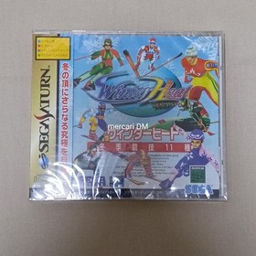 Unopened Sega Saturn Winter Heat Soft, 1998, Vintage, New Condition