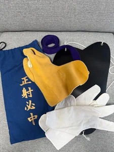 Hand Glove Kake for Kyudo Kyudougi Martial Arts Size unisex size 4 - Picture 1 of 6
