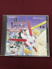 Video System Rabio Lepus Special PC Engine HuCard