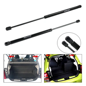 2x Rear Tailgate Boot Gas Struts For Nissan Micra MK4 K13 2010-13 HB 904501HB0A - Picture 1 of 12