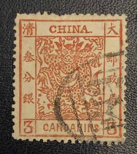 TangStamps: China Imperial Large Dragon Stamp 3 Cand Used Pulled Perf - Picture 1 of 2