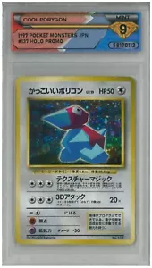 1997 Pocket Monsters JPN COOL PORYGON #137 Holo Promo💎 DSG 9 MInt - Picture 1 of 2