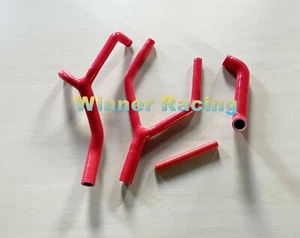 Fit Yamaha YZ250 YZ 250 YZ250L YZ250N 1983 -1987 84 85 86 silicone radiator hose - Picture 1 of 5