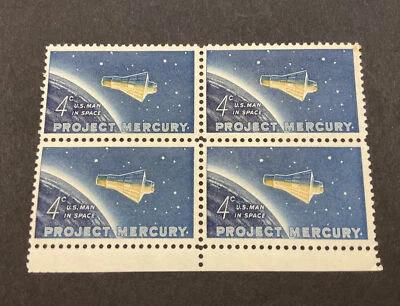 UNITED STATES SCOTT 1193 PROJECT MERCURY ISSUE PLATE BLOCK OF 4 MNH - Image 1 of 2