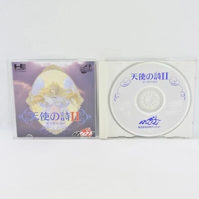 POEM OF ANGEL II 2 Tenshi PC Engine SCD 2095 pe - Image 1 of 4