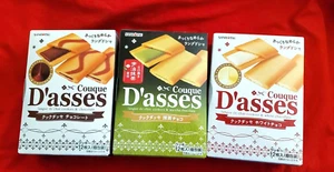 3 PACK SANRITSU DASSES WHITE CHOCOLATE COOKIE  (COUQUE D'ASSES) 12 PIECES EACH - Picture 1 of 10