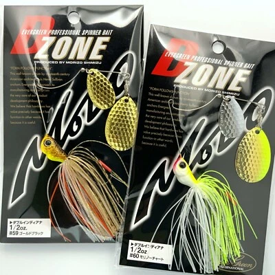 Isca giratória Evergreen D Zone dupla Indiana faça você mesmo 1/2 oz - Imagem 1 de 2