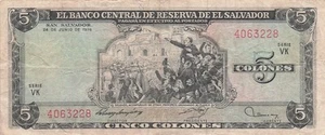 EL Salvador 5 Colones 24.6.1976 Series VK Circulated Banknote JH 14 - Bild 1 von 2