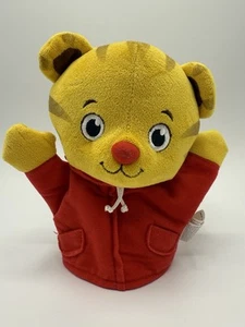 Daniel Tiger Hand Puppet PBS Mister Rogers Neighborhood 2015 Fred Rodgers - Picture 1 of 9