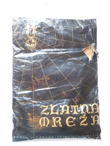 Vintage Zlatna Mreza Gold Netz Bulgarische Strumpfhose Strümpfe ausgefallen ungetragen - Bild 1 von 2