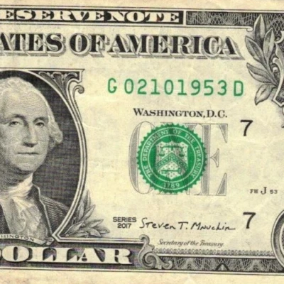 Fancy Serial Number 02101953 TRUE Birthday Note February 10, 1953 (Oct. 2, 1953) - Image 1 of 3