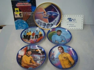 Star Trek 5 Sammelteller von Erust Hamilton Teller - Bild 1 von 12