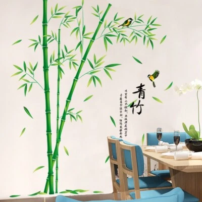 Wall Sticker Bamboo Tree Birds Decal Vinyl Mural Art Girls Bedroom Home Decor - Image 1 of 4