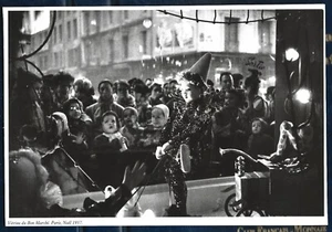 2005 -- VITRINE DU BON MARCHE . PARIS NOEL 1957 . 3Z480 - Picture 1 of 1