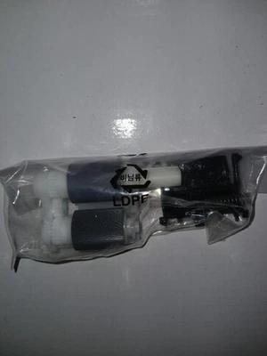 LY7418001 Paper Tray Feed Kit HL-3180 3140 3170 MFC-9130 9330 9340 PK/2 - Image 1 of 2