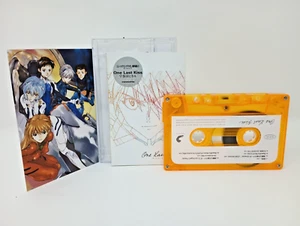 Neon Genesis Evangelion Cassette Tape - One Last Kiss - Picture 1 of 4