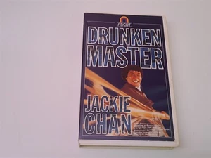 Drunken Master 1994 VHS German PAL Ascot Video Großbox Jackie Chan - Bild 1 von 5
