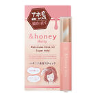 [&HONEY] MELTY Matomake Styling Hair Brush Stick 4.0 SUPER HOLD 9g JAPAN NEW