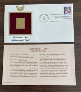 Weihnachten 1994, goldene Repliken von USA-Briefmarken 22k.. - Bild 1 von 4
