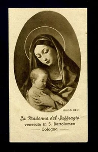  santino  holy card image pieuse La Madonna del Suffragio Con Preghiera - Foto 1 di 1