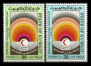 Kuwait 1981 MNH 2v, Red Cross, Red Crescent (A6) - Picture 1 of 1
