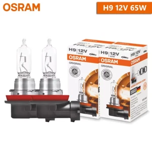 H9 OSRAM Super Bright Halogen Headlight Bulbs (2 Pack) - Picture 1 of 6