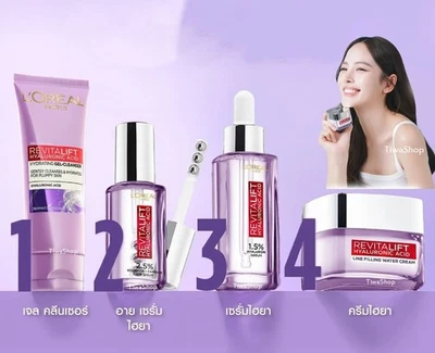 LOREAL Paris Revitalift Hyaluronic Serum + Eye Serum + Water Cream + Cleanser - Image 1 of 4