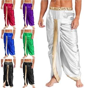 Herren Hose Rave Bottoms Readymade Outfits Satinhose seidig Kostüm Hippie - Bild 1 von 78