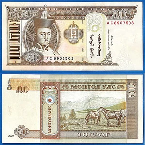 Lot Mongolia 10 X 50 Tugrik 2000 UNC Sukhe Bataar Horse Animal Free Shiping Wrld - Picture 1 of 3