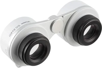Vixen Constellation Starry SG2x40f 19174 Sky Binoculars  - Image 1 of 4