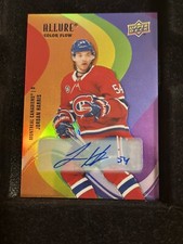 2022-23 UPPER DECK ALLURE - JORDAN HARRIS FULL RAINBOW AUTO #SF-4