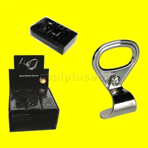Apribottiglie magnetico in Metallo Cromato "Linguetta di lattina" con magnete - Imagen 1 de 2