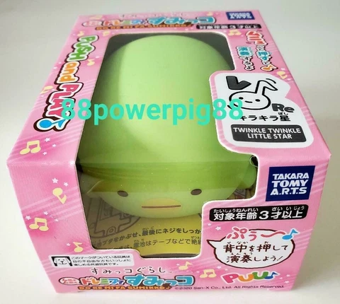 Takara Tomy Sumikko Gurashi DoReMiFa Squeeze Music Figure Penguin? US Seller Cover