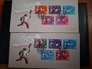 SINGAPORE 2024 Olympic Paris XXXIII Games of Olympiad FDC First Day Cover Set - Picture 1 of 2