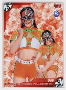 HONOKA - 2023 BBM Woman's Pro Wrestling Trading Card - Picture 1 of 3
