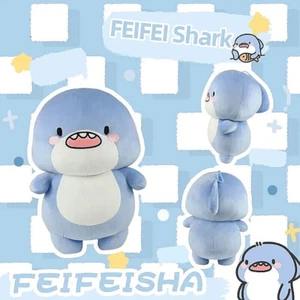 Baby Shark Kawaii Plush Stuffed Animal Japan FEI FEI Shark Baby Toddler Cartoon - Picture 1 of 8