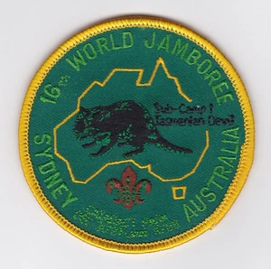 1987 World Scout Jamboree OFFICIAL SUBCAMP 1 SCOUTS PARTICIPANTS PATCH - Picture 1 of 1