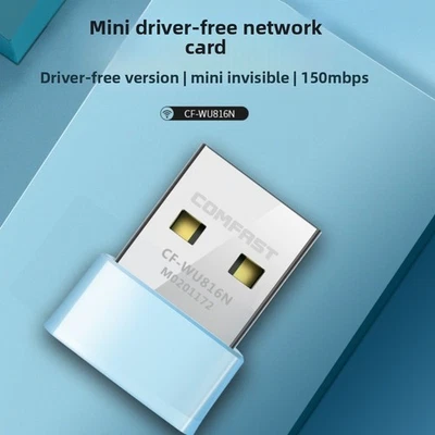 150Mbps Mini USB WiFi Adapter 2.4G Wireless WiFi Receiver  Home Office - Image 1 of 4