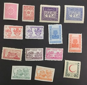 Afghanistan 1927-1944 F-VF MNH & H Lot, Cv$16, (W50) - Bild 1 von 2