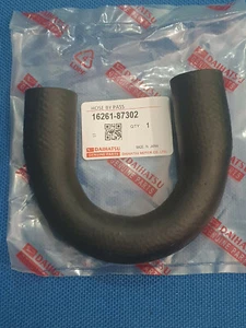 DAIHATSU TAFT ROCKY FOURTRAK SPORTRAK WATER BY-PASS HOSE LINE - Picture 1 of 4