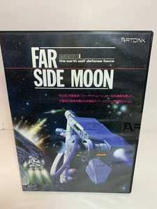 X68000 5INCH FD FARSIDE MOON EARTH DEFENSE FORCE II ARTDINK Brand New And Sealed - Picture 1 of 4