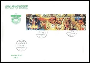 LIBYA 1994 USA America Native Americans Indians Gaddafi Prize (FDC) - Picture 1 of 1