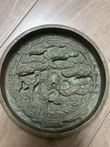 Optimized Title: "Antique Bronze Mirror - Vintage Decorative Home Accent" - Picture 1 of 9