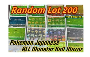 RONDOM LOT200 POKEMON JAPANESE ALL MONSTER BALL MIRRER SET. - Picture 1 of 1