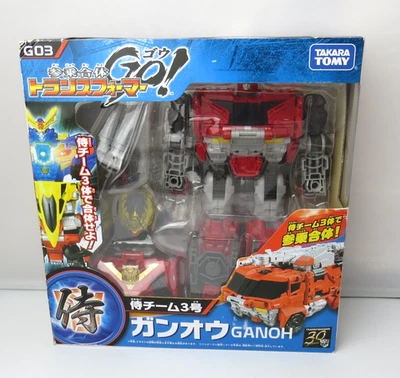 Transformers Ganoh Exclusive Go! Swordbot Samurai Team Firetruck MIB Complete - Image 1 of 4