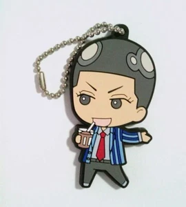 Goma Llavero Correa Accesorio Yowamushi Pedal Anime Izumida Touichirou Hakone - Imagen 1 de 2