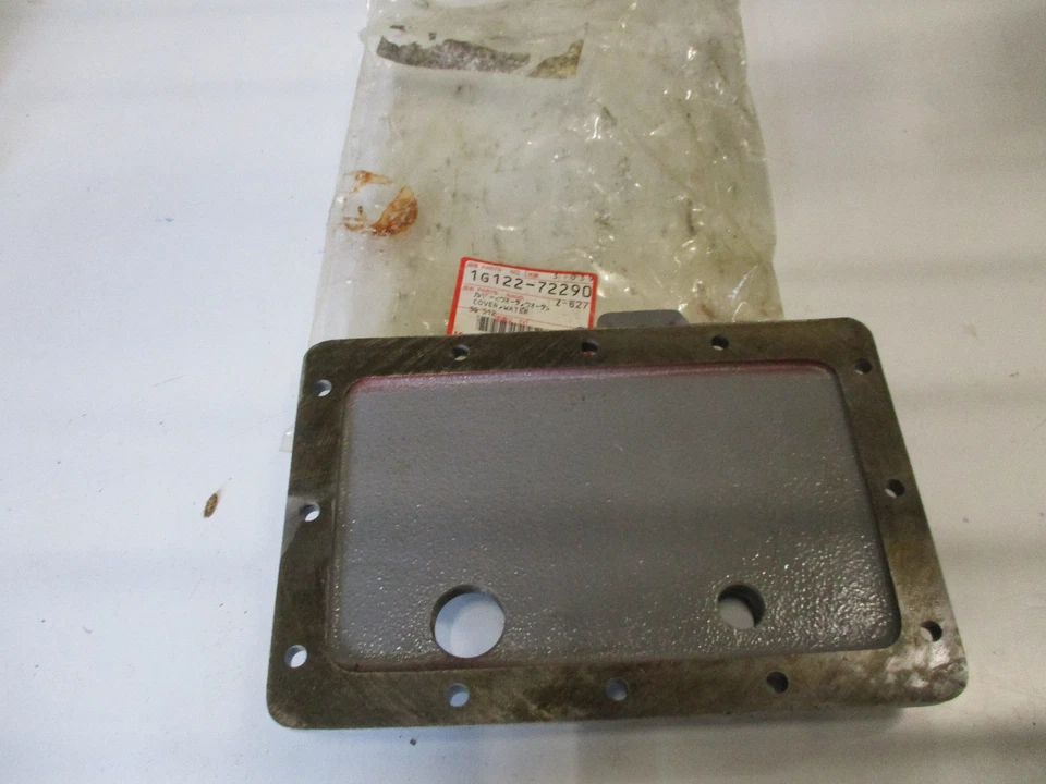 Kubota "GL Series" Generator Water Cover - 1G12292270 - Image 1 of 1