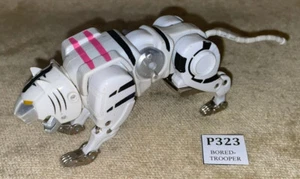 POWER RANGERS WILD FORCE DX GAO WHITE TIGER (MEGAZORD) ACTION FIGURE BANDAI 2001 - Bild 1 von 6