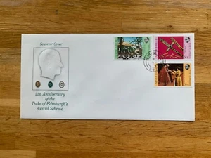 GAMBIA 1977 FDC QUEEN ELIZABETH 2 SILVER JUBILEE DUKE OF EDINBURGH AWARD RARE - Picture 1 of 1